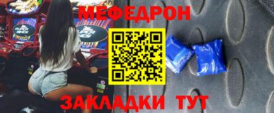 героин Кумертау