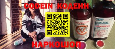 спиды Кулебаки