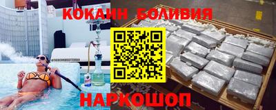 спиды Кунгур