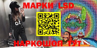 спиды Кунгур