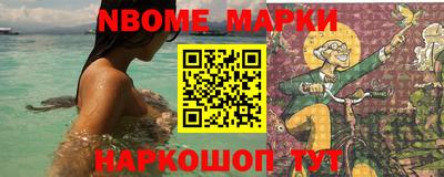 спиды Кулебаки