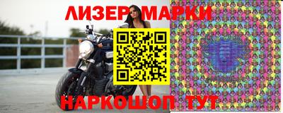 героин Кумертау