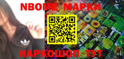спиды Кунгур