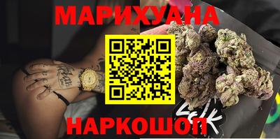 героин Кумертау