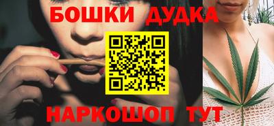спиды Кулебаки