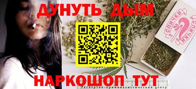 спиды Кулебаки