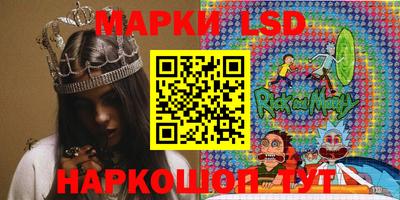 героин Кумертау