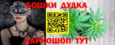 спиды Кунгур