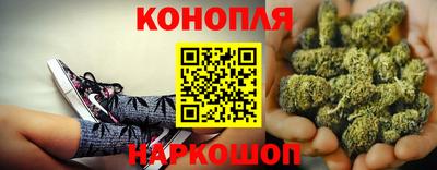 спиды Кунгур