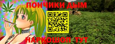героин Кумертау
