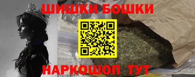 героин Кумертау