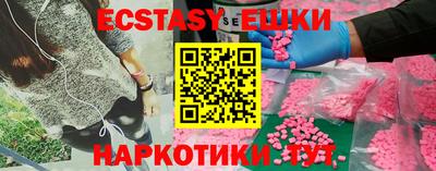 спиды Кулебаки