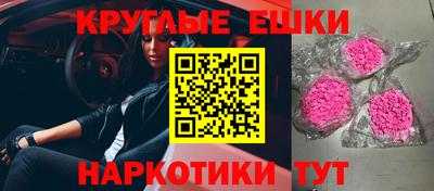 спиды Кулебаки