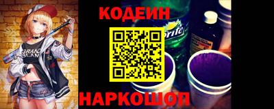 спиды Кунгур