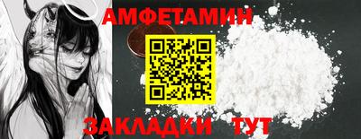 героин Кумертау