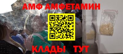 героин Кумертау