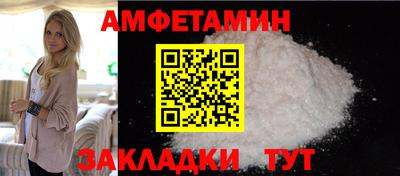 героин Кумертау