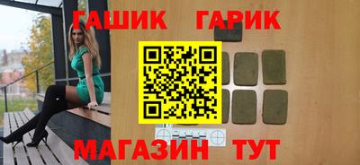 спиды Кулебаки