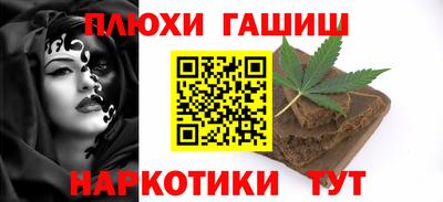 спиды Кулебаки