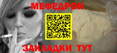 спиды Кулебаки