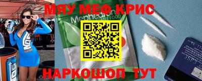героин Кумертау