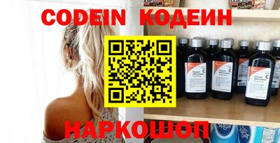 спиды Кулебаки