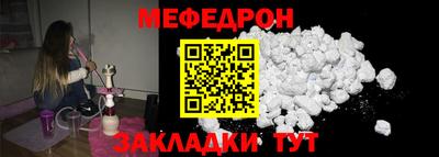 спиды Кулебаки