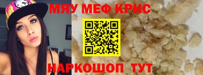 героин Кумертау