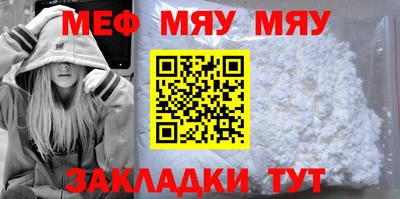 спиды Кулебаки